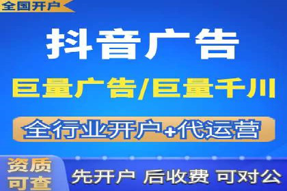 百度SEM竞价案例分享：从失败到成功的转变
